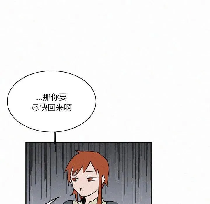 48 第56页
