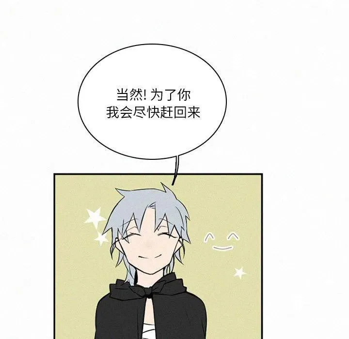 48 第59页