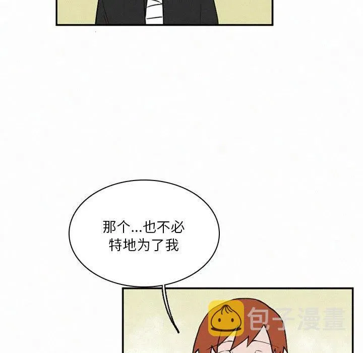 48 第60页