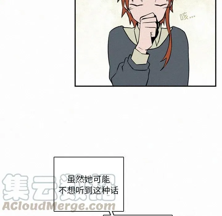 48 第61页