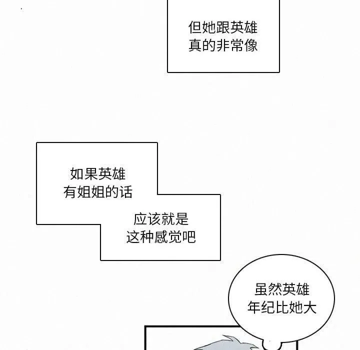 48 第62页