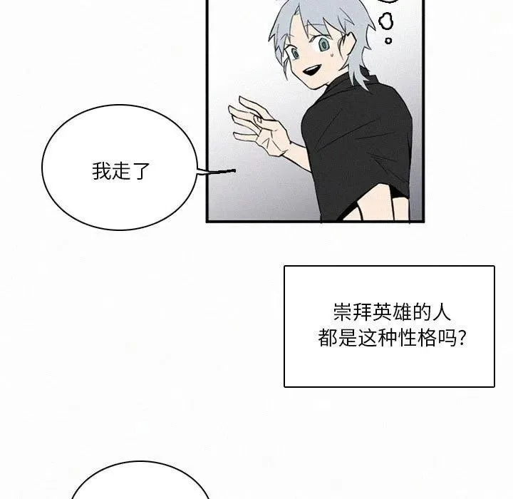 48 第63页