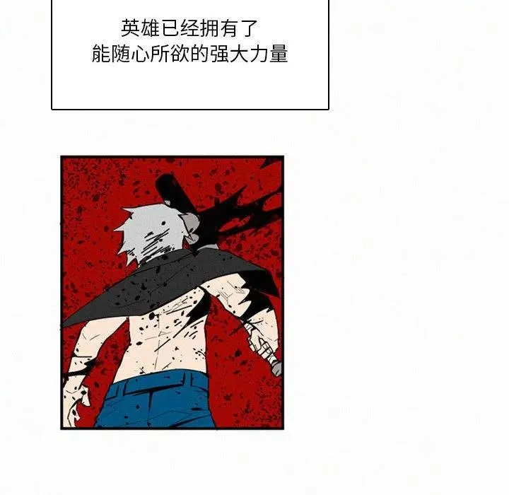48 第68页