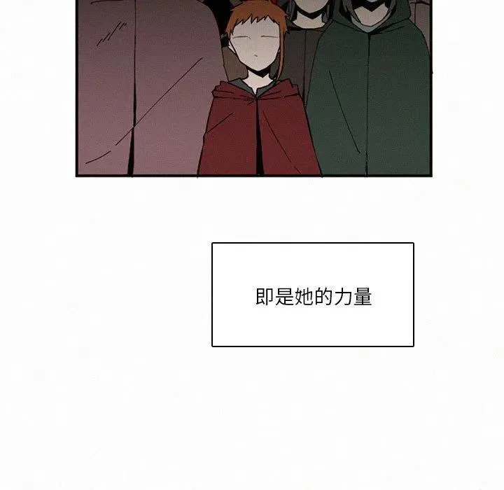48 第71页