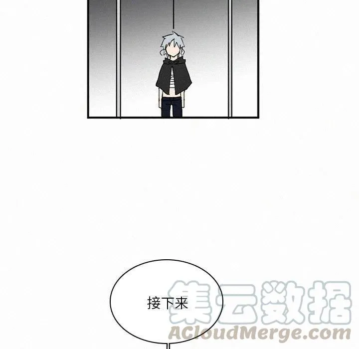 48 第73页