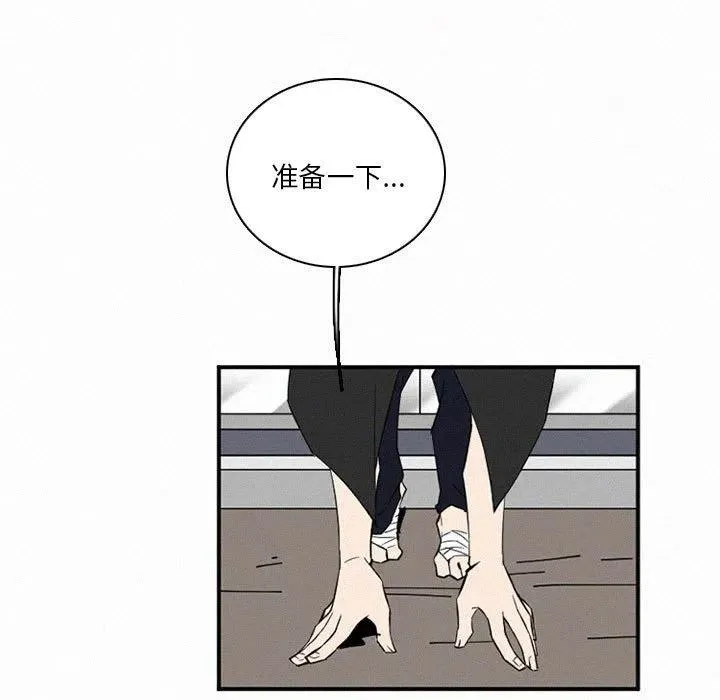 48 第75页