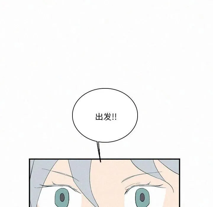 48 第76页