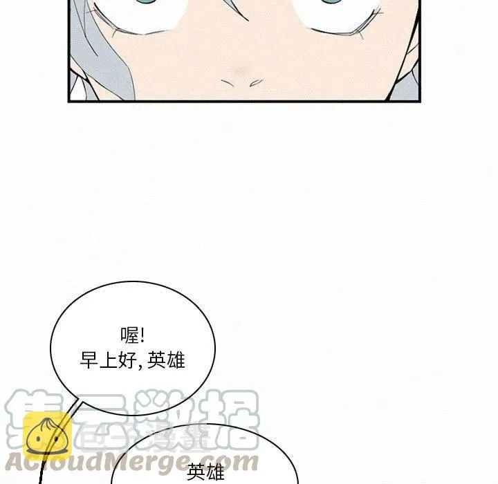 48 第77页