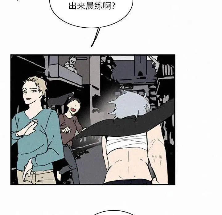 48 第78页