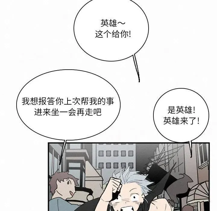 48 第79页