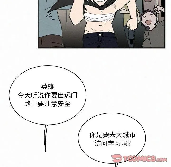 48 第80页