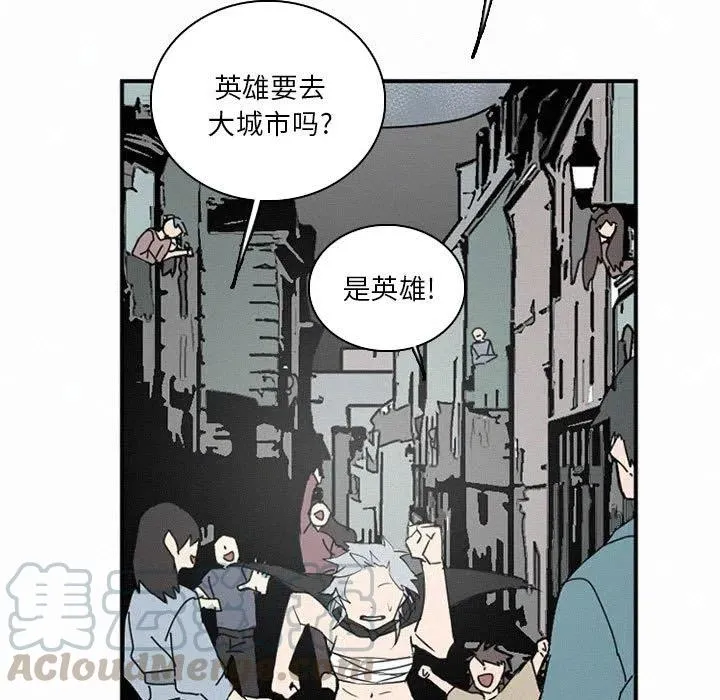 48 第81页
