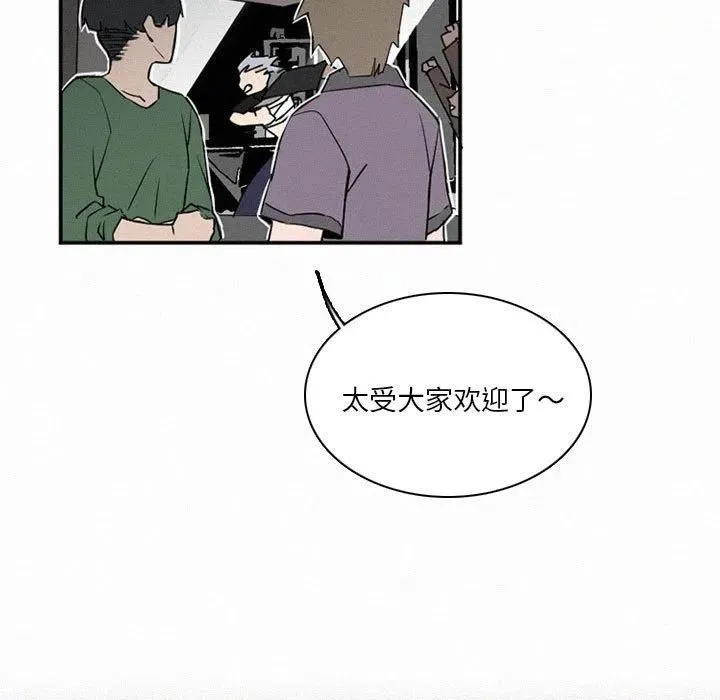 48 第83页