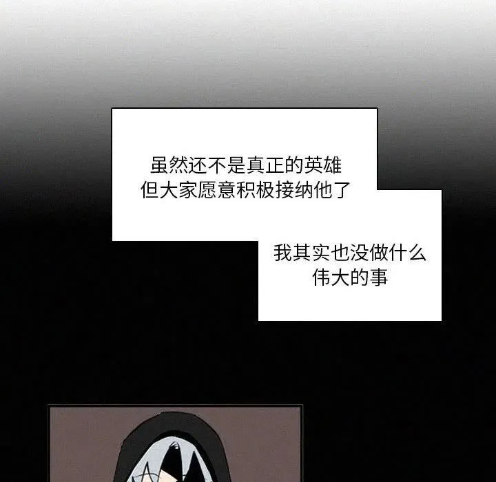 48 第84页