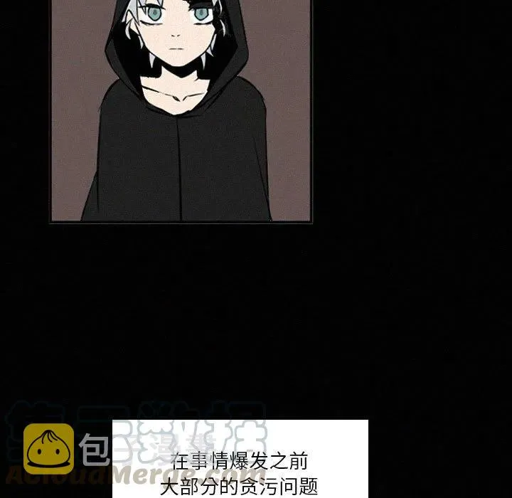 48 第85页