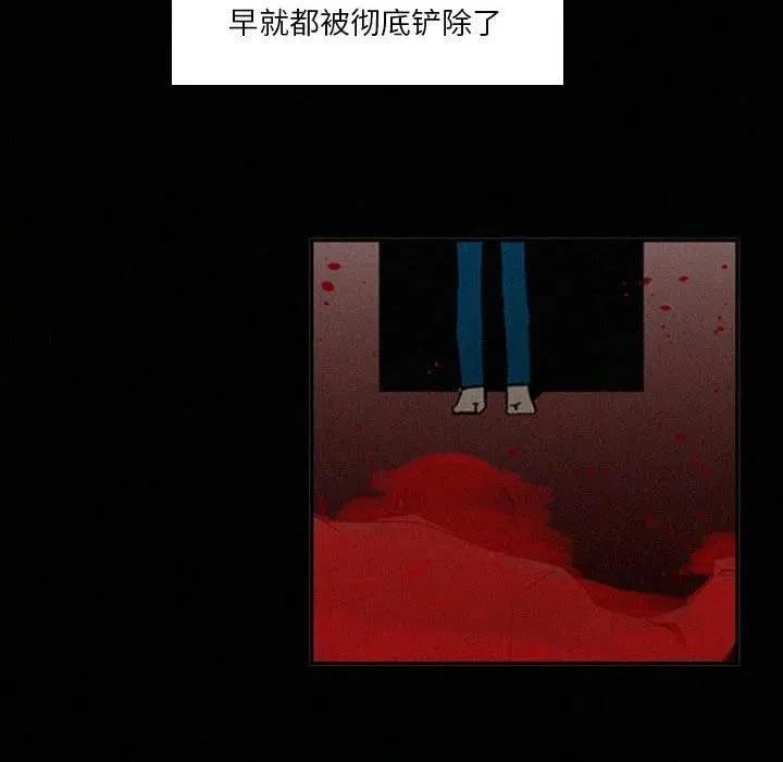 48 第86页