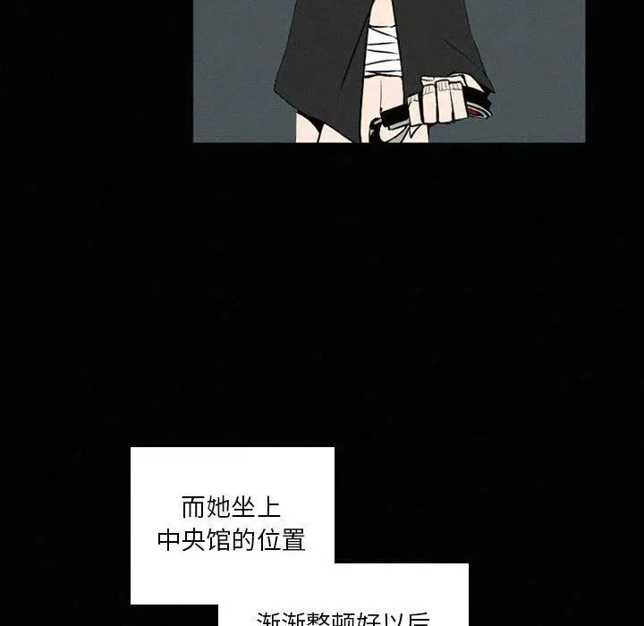 48 第88页