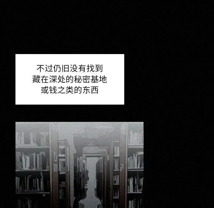 48 第91页