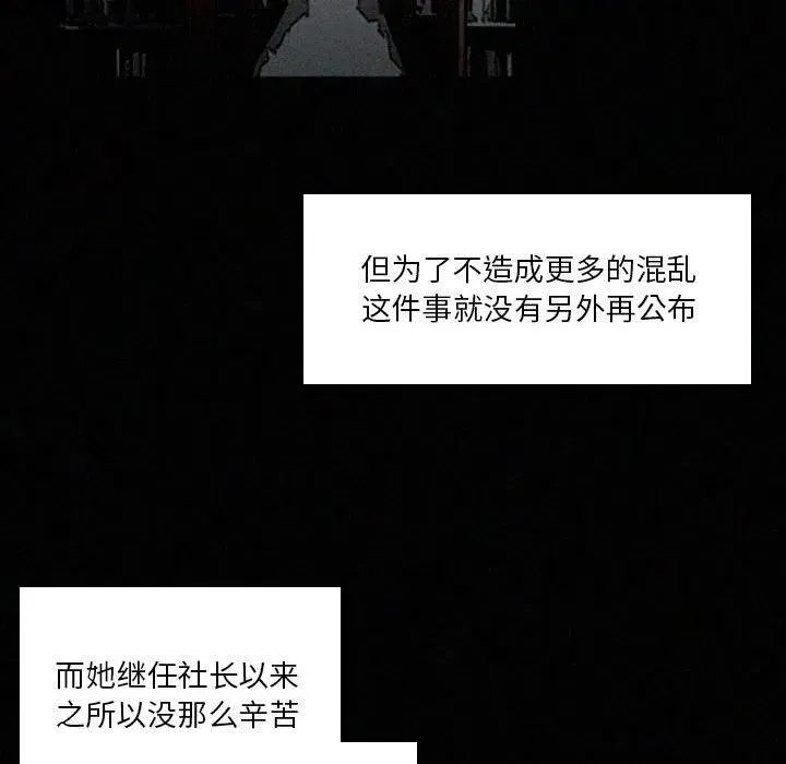 48 第92页