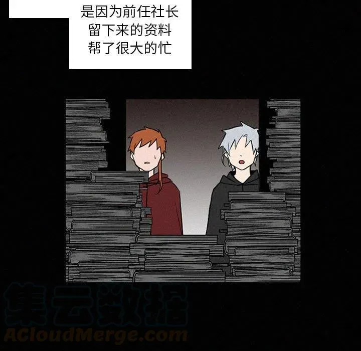 48 第93页