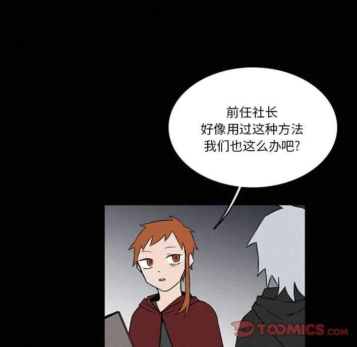48 第95页