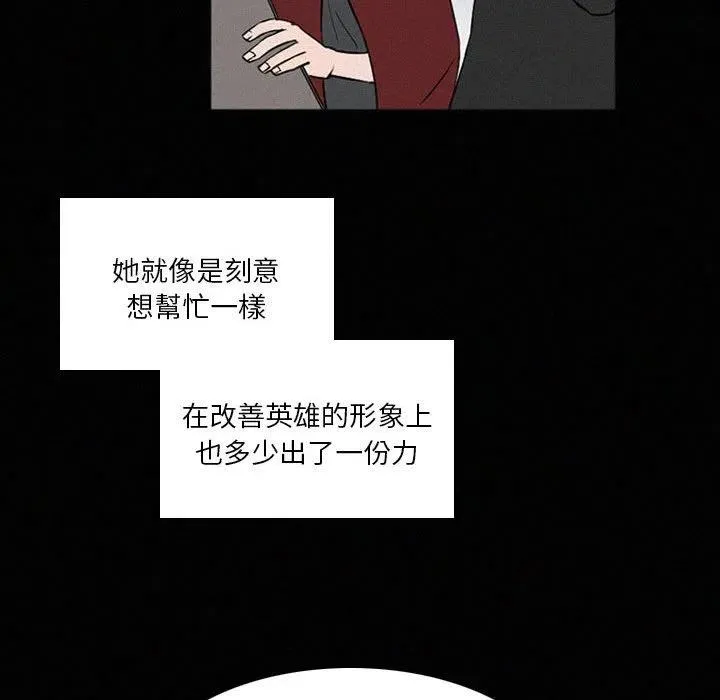 48 第96页