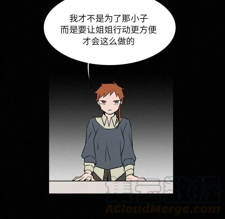48 第97页