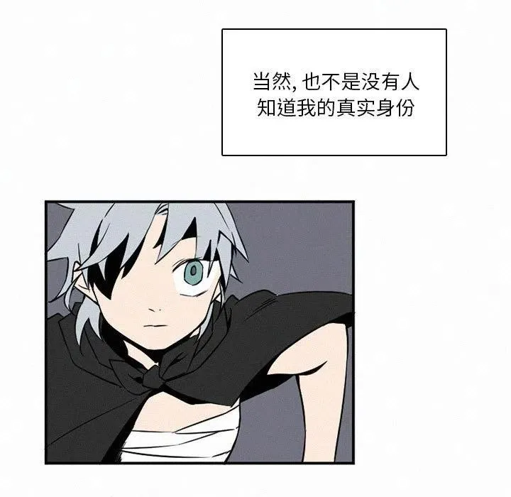 48 第99页
