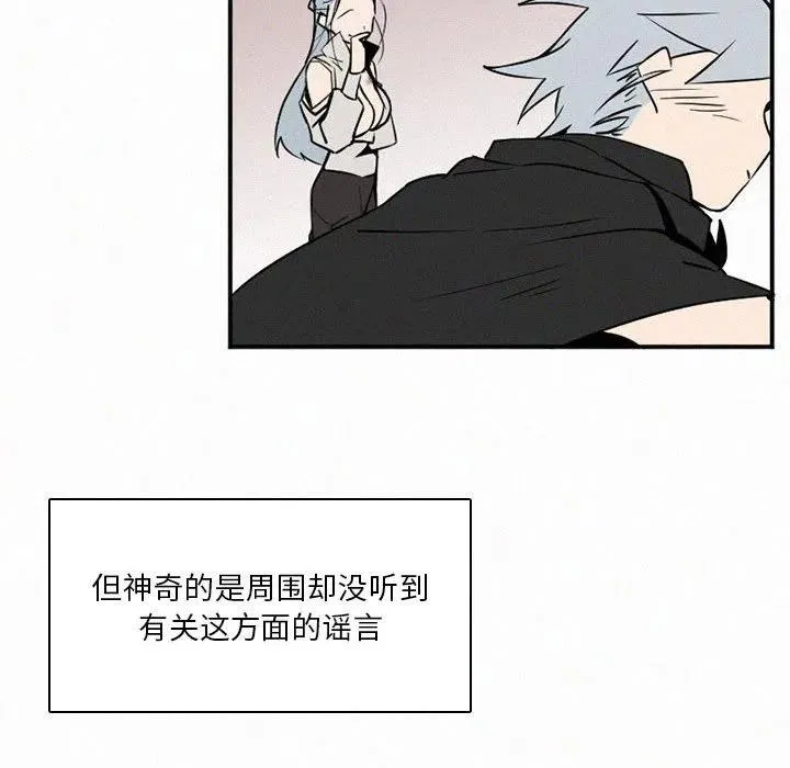 48 第106页