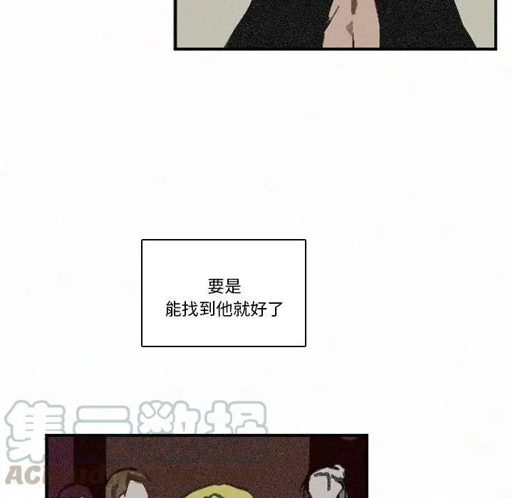 48 第109页