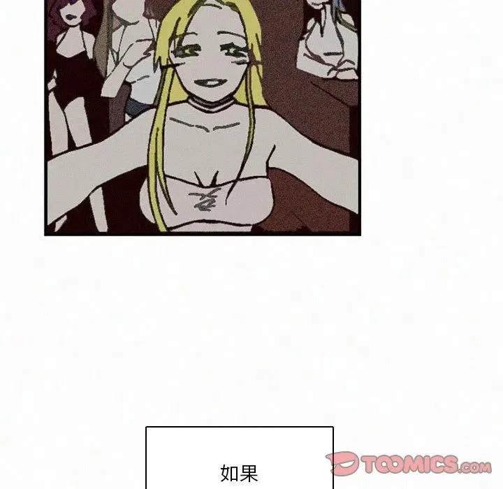 48 第110页