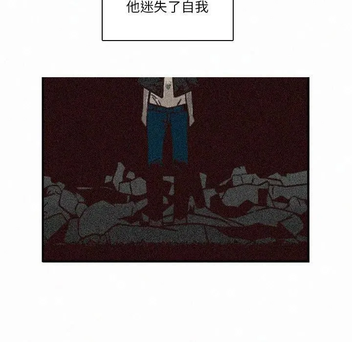 48 第111页