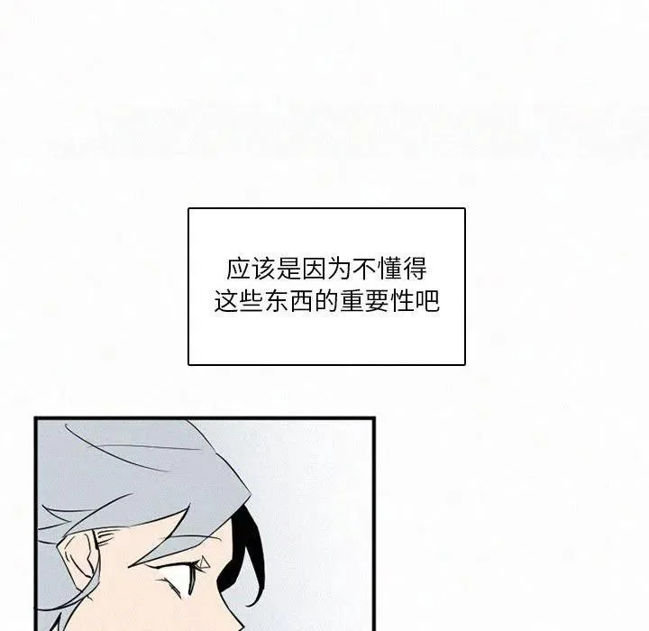 48 第112页