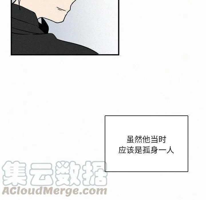 48 第113页