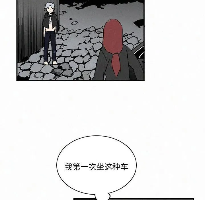 48 第118页