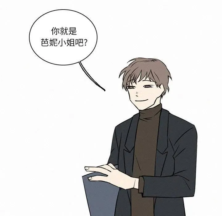 48 第123页