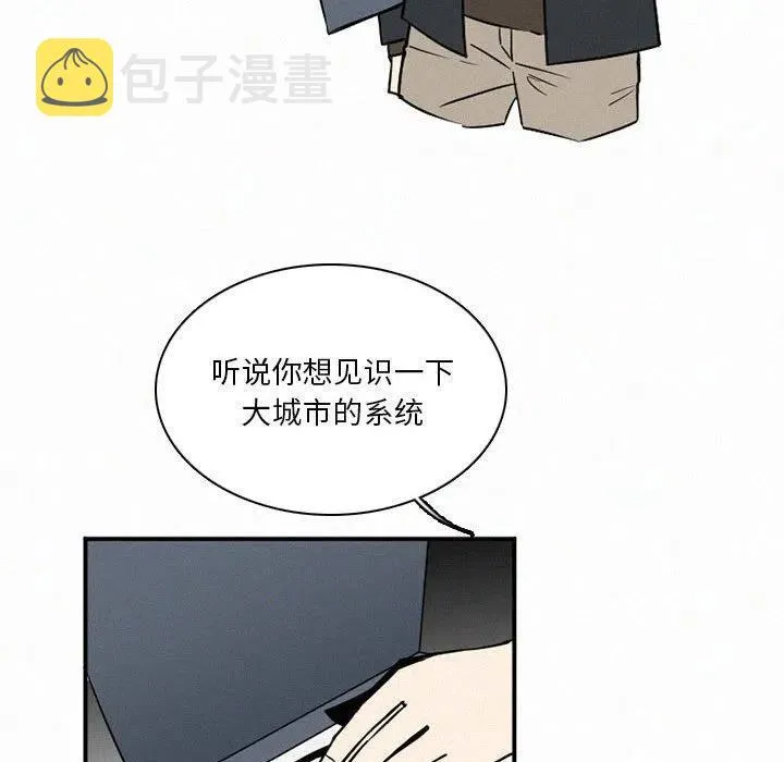 48 第124页
