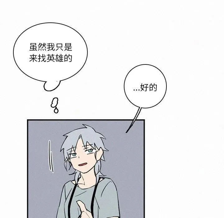 48 第127页