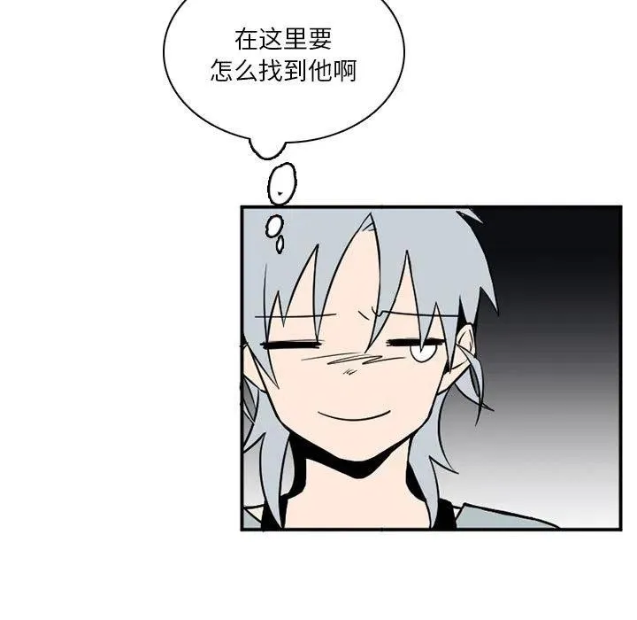 48 第132页