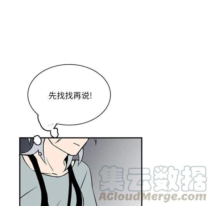 48 第133页