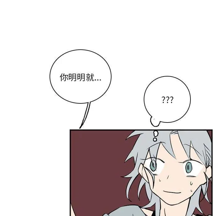 48 第138页