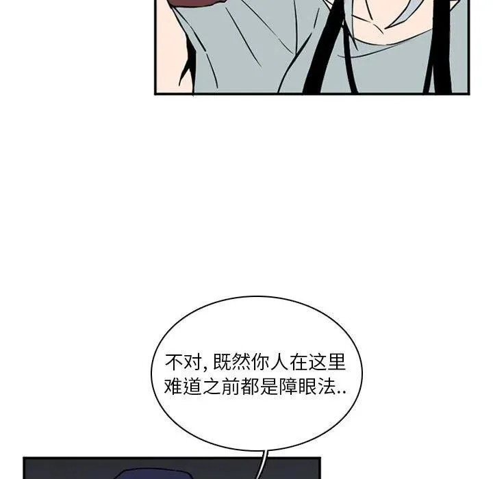48 第139页