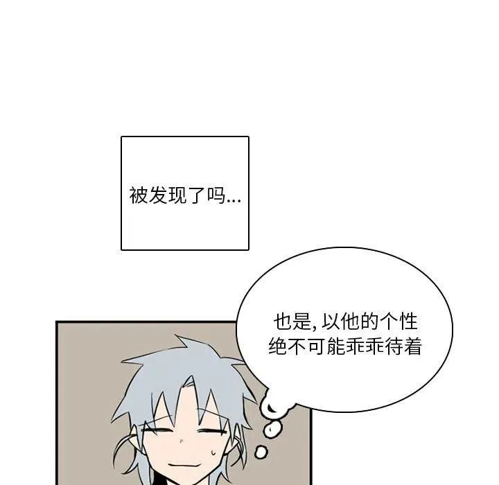 48 第142页