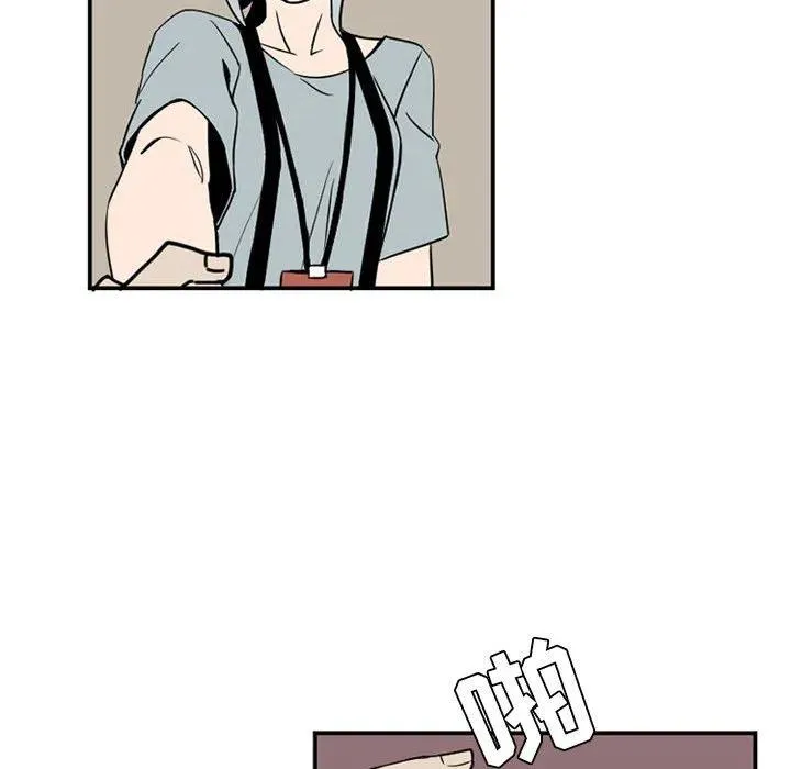 48 第143页