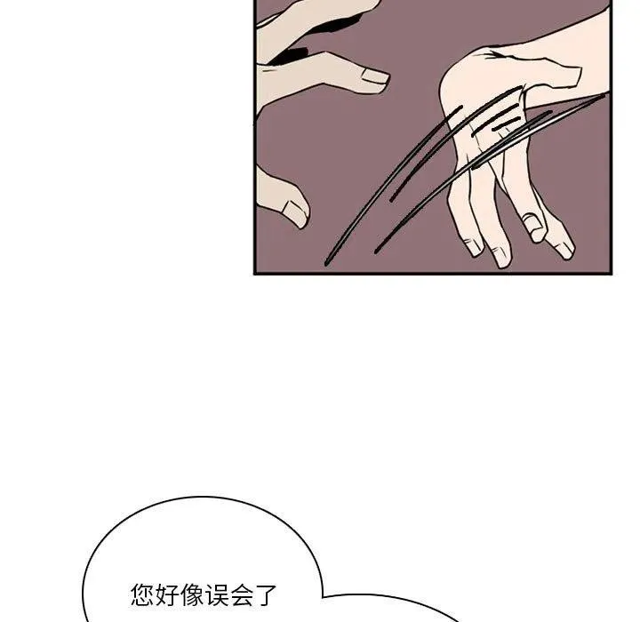 48 第144页