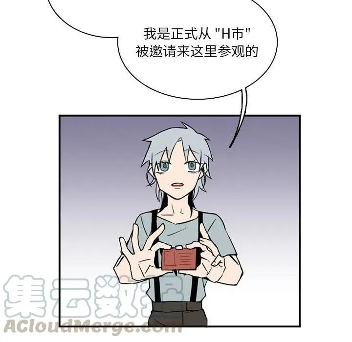 48 第145页
