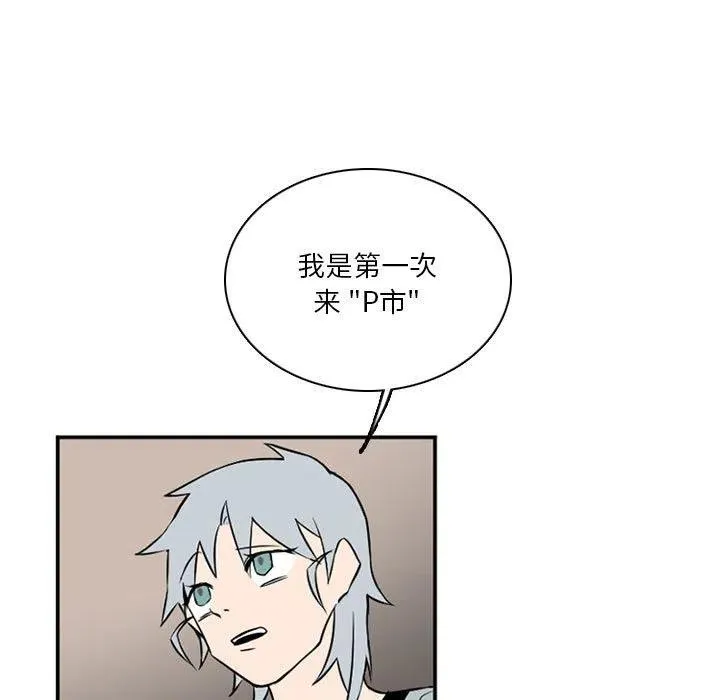 48 第146页