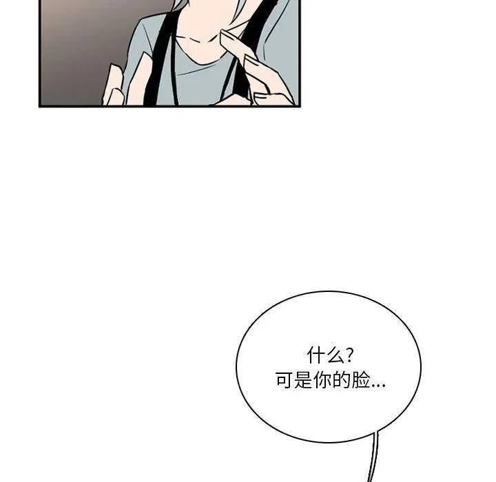 48 第147页