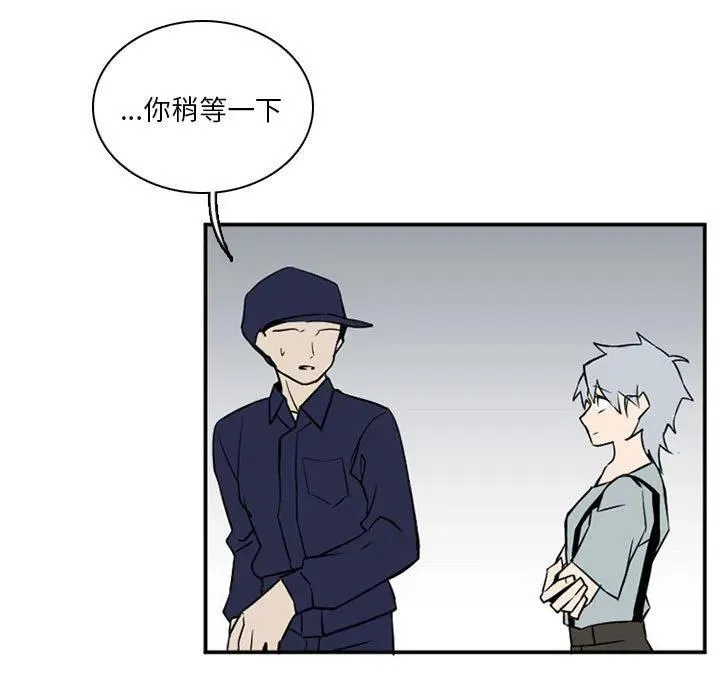 48 第150页