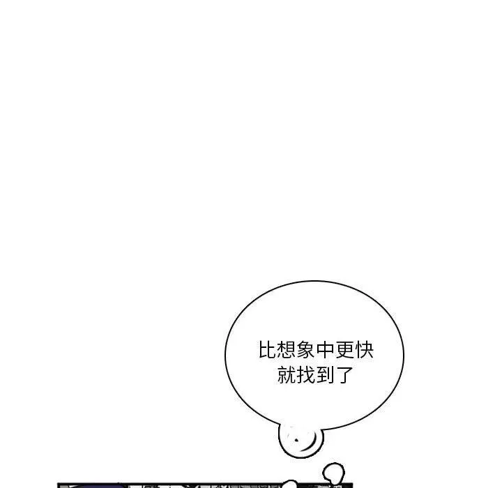 48 第151页